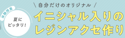 スクリーンショット 2022-06-08 9.46.46