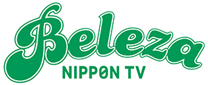 BELEZA ロゴ