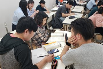 留学生②