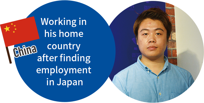Working in his home country after finding employment in Japan Mr. Wang
