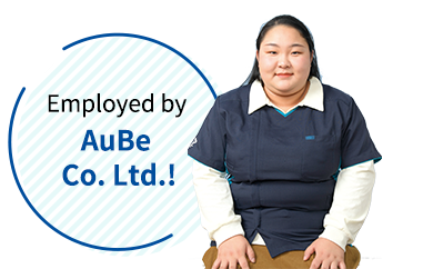 Employed by AuBe Co. Ltd.!