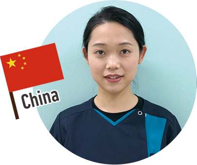 China Ms.Hu