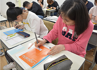 Học chuẩn bị kỳ thi năng lực Nhật ngữ (JLPT)