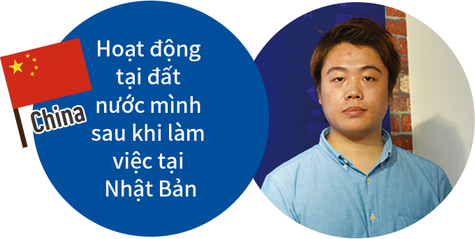 Hoạt động tại đất nước mình sau khi làm việc tại Nhật Bản Anh Ou